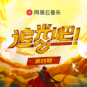 原神❤色情♥网站
