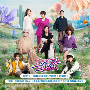 原神❤色情♥网站
