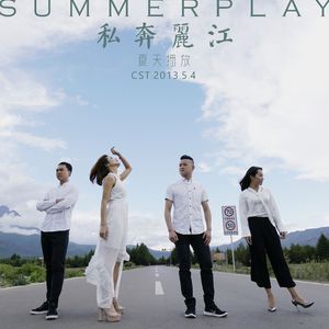 原神❤色情♥网站
