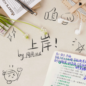 原神❤色情♥网站
