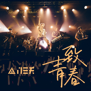 原神❤色情♥网站
