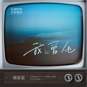 原神❤色情♥网站
