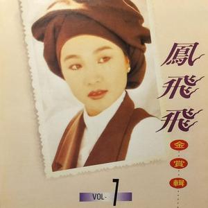 原神❤色情♥网站
