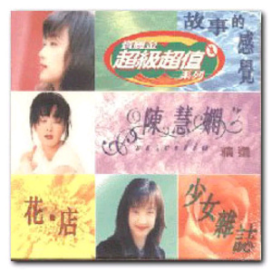 原神❤色情♥网站
