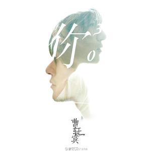 原神❤色情♥网站
