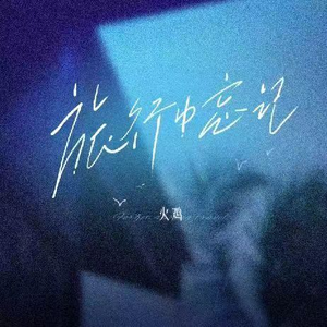 原神❤色情♥网站
