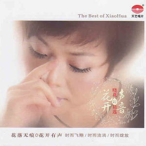 原神❤色情♥网站
