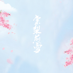 原神❤色情♥网站
